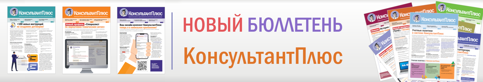 Изображение слайдера