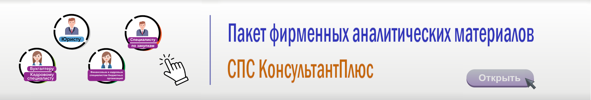 Изображение слайдера