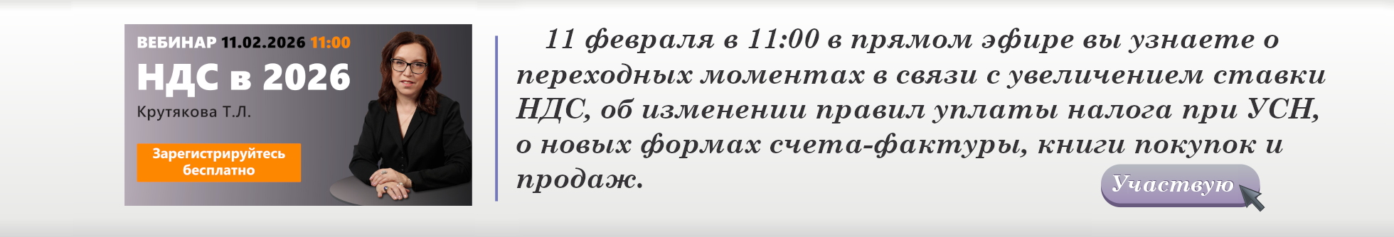 Изображение слайдера