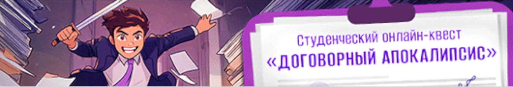 Изображение слайдера